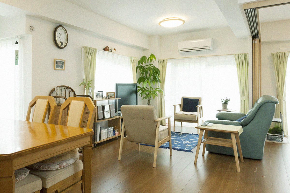 実現された快適なわが家